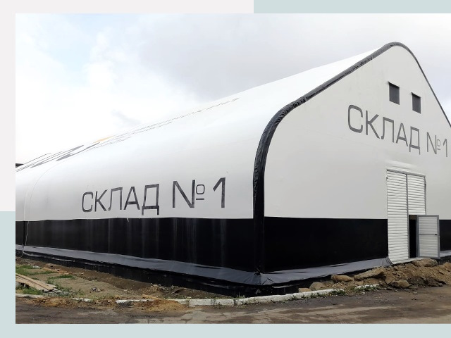 Брендирование ангаров в Уссурийск от 619 руб. — выделяйтесь!